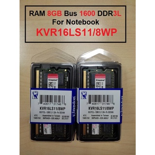 Ram Kingston KVR For Notebook Bus 1600 NB DDR3L 8GB ( KVR-16LS11/8WP ) **ของใหม่**