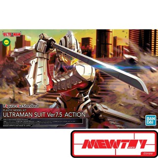 Figure-Rise Standard: Ultraman Suit 7.5 (action)