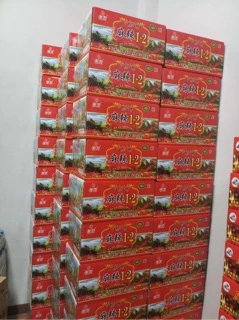 พริกหม่าล่า 1+2 สูตรเผ็ดยกลัง 70 ห่อ ขนาด 100 กรัม ปิ้งย่างหม่าล่า พร้อมส่งทุกวัน