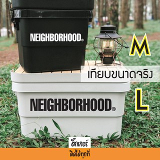 Sticker สติ๊กเกอร์งานไดคัท ลาย neighborhood สติ๊กเกอร์ติดได้ทุกที่