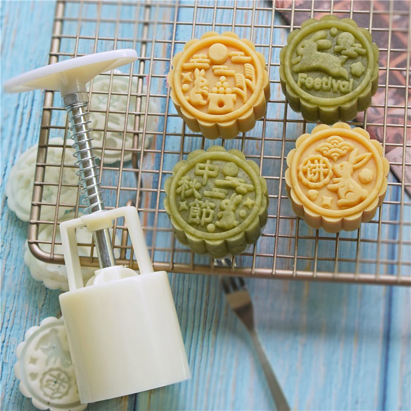 แม่พิมพ์ขนมไหว้พระจันทร์ 2020 (50gr) แม่พิมพ์กดขนมไหว้พระจันทร์ nastar (4pc) แม่พิมพ์กลม - RABBIT