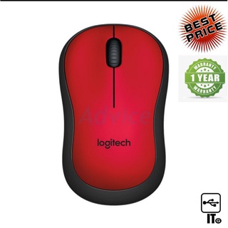 Wireless Optical Mouse LOGITECH (M221-Silent) เม้าส์ไร้สาย ประกัน 1Y เมาส์ เมาส์ไร้สาย เม้าส์ เมาส์บลูทูธ เมาส เม้า