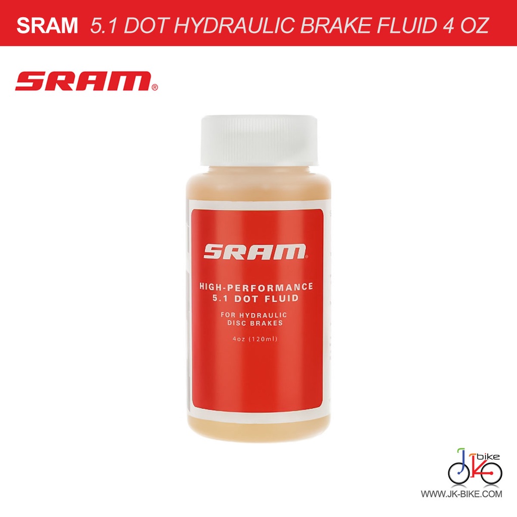 น้ำมันเบรกจักรยาน PITSTOP 5.1 DOT HYDRAULIC BRAKE FLUID 4 OZ