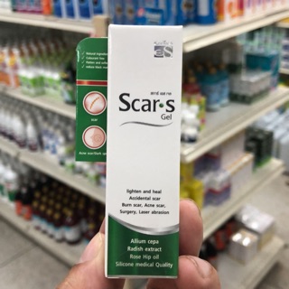 Scar S gel รักษาแผลเป็น จากอุบัติเหตุ รอยสิว แผลผ่าตัด เลเซอร์ ขนาด 5 กรัม exp 26/1/2022