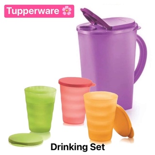 ชุดเครื่องดื่ม เหยือกและแก้ว Tupperware รุ่น Drinking Set