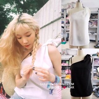 เสื้อผูกไหล่แบบแทยอน