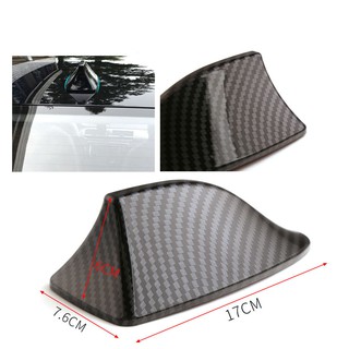 Car Roof Antenna Carbon Fiber Shark Fin Shape Adhesive Decorative Aerial