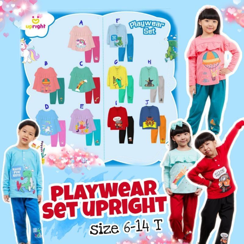 ชุดเพลย์แวร์ Upright