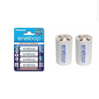 ถ่านชาร์จ Panasonic eneloop AA 4 ก้อน+adapter size D eneloop 1 คู่