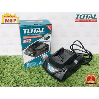 Total โททอล แท่นชาร์จ 20V E20 TCLIE2002 สีดำ เครื่องชาร์จแบต แท่นชาร์จแบต เเท่นชาร์จ เครื่องชาร์จ (E20 Battery Charger )