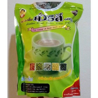 เครื่องดื่มถั่ว 5 สี ชนิดผง พร้อมชง ตราแม่อุษา 352 g.(22g.x16  ซอง)