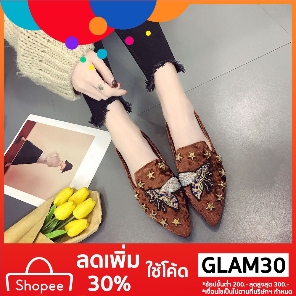 ลด 30% รองเท้าลำลองสวมหุ้มข้อสำหรับสตรีปักลายผึ้ง GLAM30 โค้ด