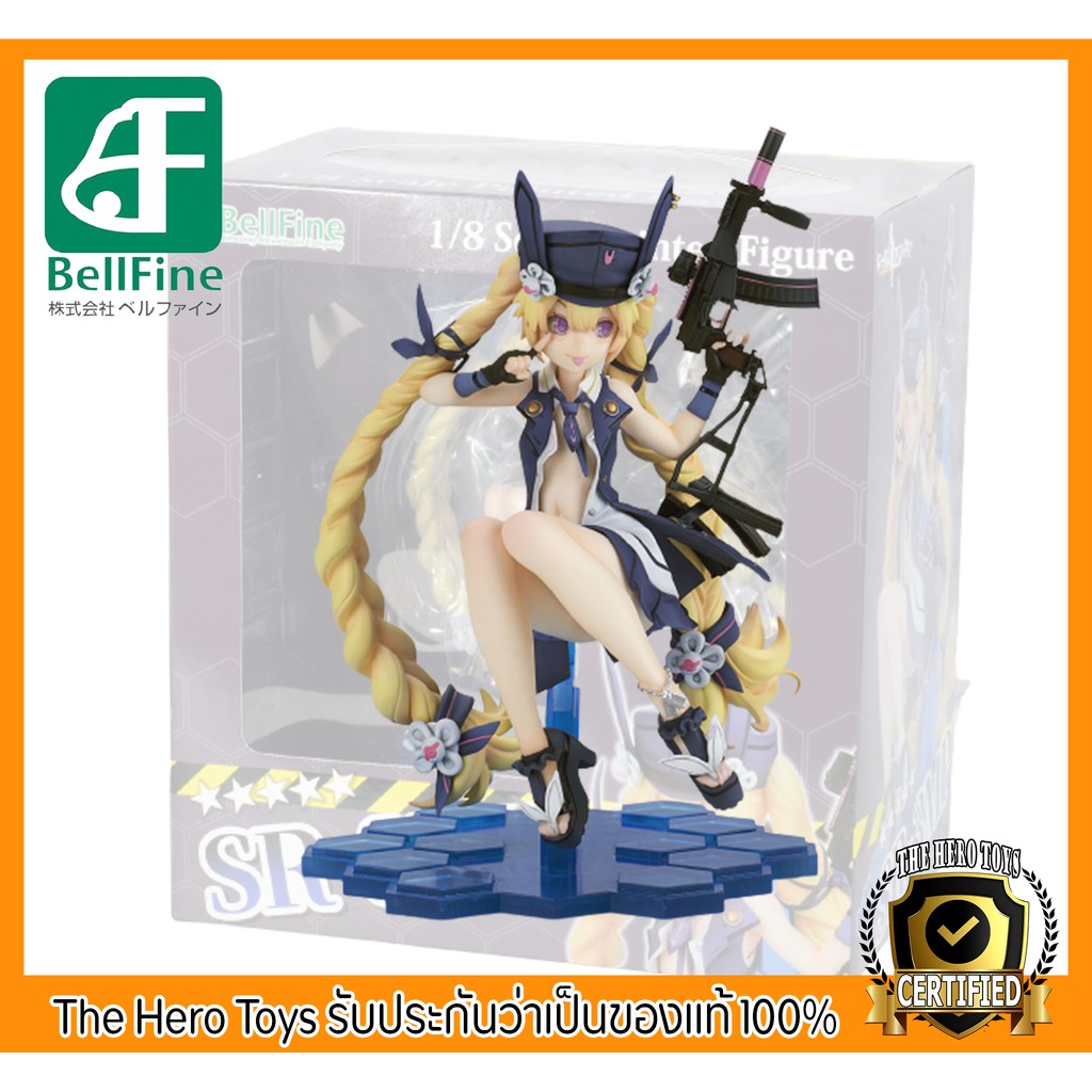 1/8 SR-3MP - Girls Frontline