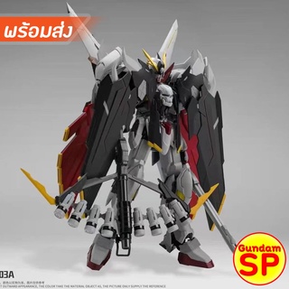 พร้อมส่งจ้า Metalbuild 1/72 Crossbone X-1 Full Cloth Black Flag Devil Hunter