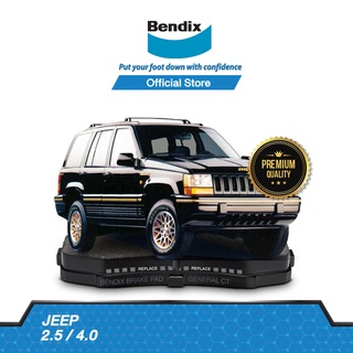 Bendix  ผ้าเบรค JEEP เชอโรกี 2.5 / 4 ปี 1994-97