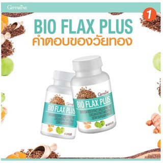 Bio Flax Plus GIFFARINE ไบโอ แฟลก บรรเทาอาการวัยทอง ปรับฮอร์โมนเพศหญิง