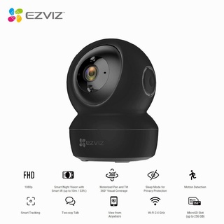 Smart IP Camera (2.0MP) EZVIZ C6N (B) 1080p