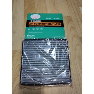 กรองอากาศในห้องโดยสาร(Cabin Air Filter) ตงฟง (DFM/DFSK) Glory i-Auto/560