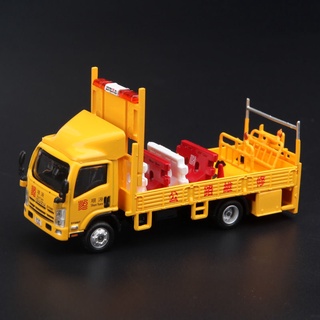 โมเดลรถจรวดจําลอง Isuzu n series Shunyuan 200\alloy ของเล่นสําหรับเด็ก