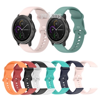 สายนาฬิกาข้อมือ ซิลิโคนนิ่ม 20 มม. แบบเปลี่ยน สําหรับ Garmin Vivoactive 3 Music element forerunner245 245M 645 645M