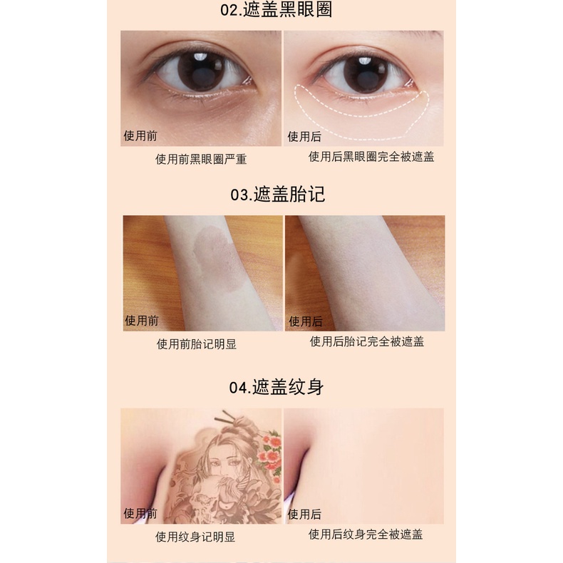 Stock 5373novo Novo คอนซีลเลอร์เนื้อครีมกันน้ําติดทนนาน - รูปที่ 5