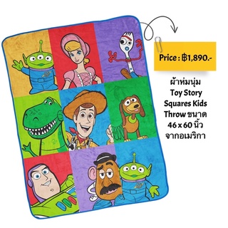 ผ้าห่มนุ่ม Toy Story Squares Kids Throw ขนาด 46 x 60 นิ้ว จากอเมริกา