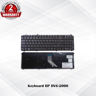 Keyboard HP DV6-2000 / คีย์บอร์ด เอชพี รุ่น dv6-1122TX DV6 1300 DV6-1053TU 1330TX / TH-ENG *ประกัน 2 ปี*