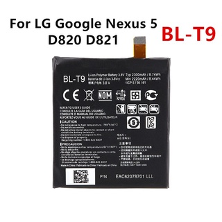 BL-T9 สำหรับ LG Google Nexus 5 D820 D821 Nexus5 T9 BLT9 แบตเตอรี่ 2300MAh