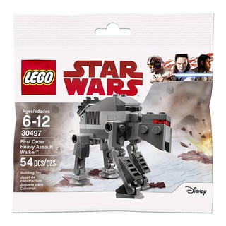 Lego Star Wars First Order Heavy Assault Walker 30497 POLYBAG