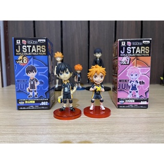 แท้ มือสอง lot japan WCF J Stars Vol.7 - Hinata vol.8 Hikyuu!! katayama