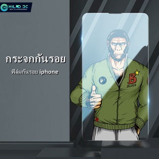 แบบเต็มจอ Blueo กระจกกันรอย เข้ากันได้กับ ฟิล์มกันรอย iphone 14/13/12/11/X/8/7 ฟิล์มกันรอย iphone 14 pro max ฟิล์มกันรอย iphone 13 pro max ฟิล์มกันรอย iphone 14 plus ฟิล์มกันรอย iphone 12 pro max ฟิล์มกันรอย iphone 11 pro max