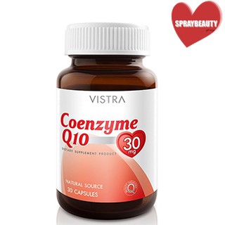 VISTRA Coenzyme Q10 Natural Source 30 แคปซูล (🔥ถูกตาแตกแม่🔥)