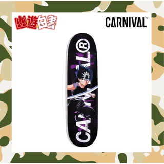 Carnival x Yuyu Hakusho Collection : KURAMA Skateboard Deck