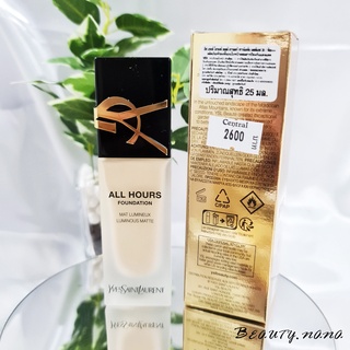 🔥มีโปรลด 50.-🔥_YSL  All Hours Foundation 25 ml_ป้ายไทย รองพื้น YSL รองพื้นคุมมัน