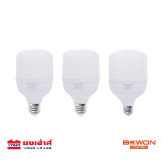 BEWON หลอดบับ หลอดไฟ high power LED E.27 (NEW) ขนาด 25W และ 35W แสง  Daylight / Warmwhite