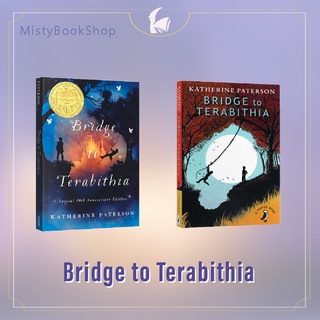 [พรีออเดอร์ 9 - 15 วัน] Bridge to Terabithia / นิยายภาษาอังกฤษ