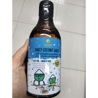 Seasons Sweet Coconut Sauce ซอสหวานหมักจากมะพร้าว 250กรัม