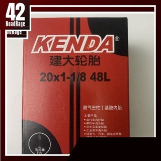 ยางในจักรยาน KENDA 20x1-1/8 F/V จุ๊บเล็ก 48L