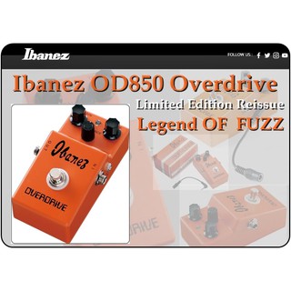 Ibanez OD850 เอฟเฟคเสียง Overdrive (Made in Japan)