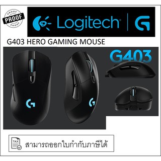 LOGITECH G403 HERO GAMING MOUSE