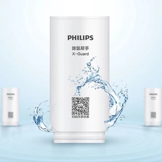 ไส้กรอง Philips AWP305 ไส้กรอง X-Guard ของแท้ เครื่องกรองน้ำติดหัวก๊อก 4ชั้น AWP3600 AWP3703 AWP3704 AWP3705