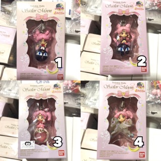 Sailor Moon Twinkle Dolly - Chibi Moon ชิบิมูน เซเลอร์มูน