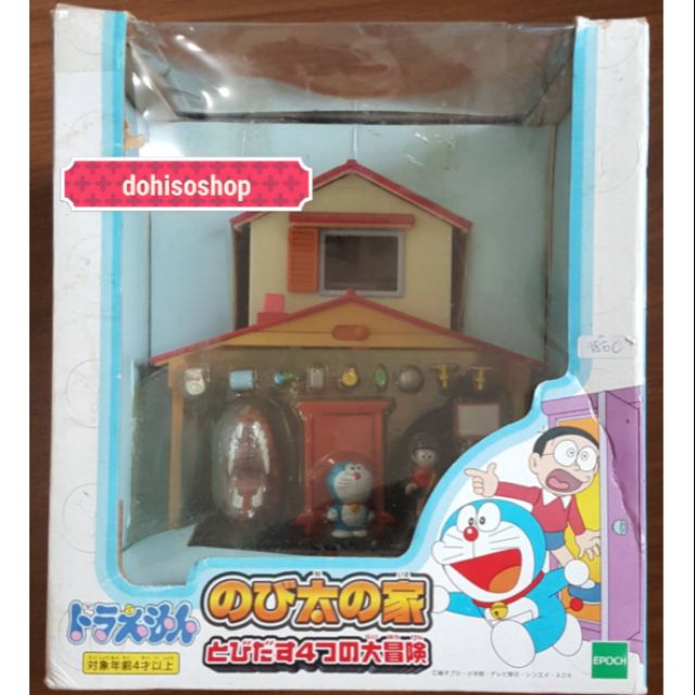 บ้านโนบิตะ​ บ้านโดเรมอน​ของแท้หายากEPOCH DORAEMON Nobita​ของใหม่​ไม่แกะ​ 4​ฉากผจญภัย​ doraemon​ hous
