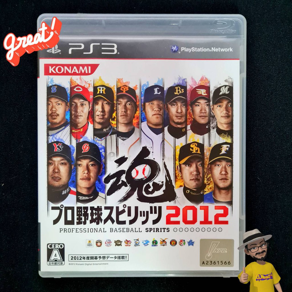 Professional Baseball Spirits 2012 แผ่นเกมส์แท้ PS3 มือสอง