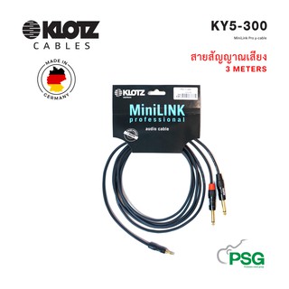 KLOTZ  CABLE  KY5-300  MINILINK PROFESSIONAL AUDIO CABLE 3 METERS Made in Germany