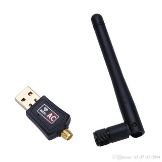 DUAL Band USB Adapter 600 Mbps