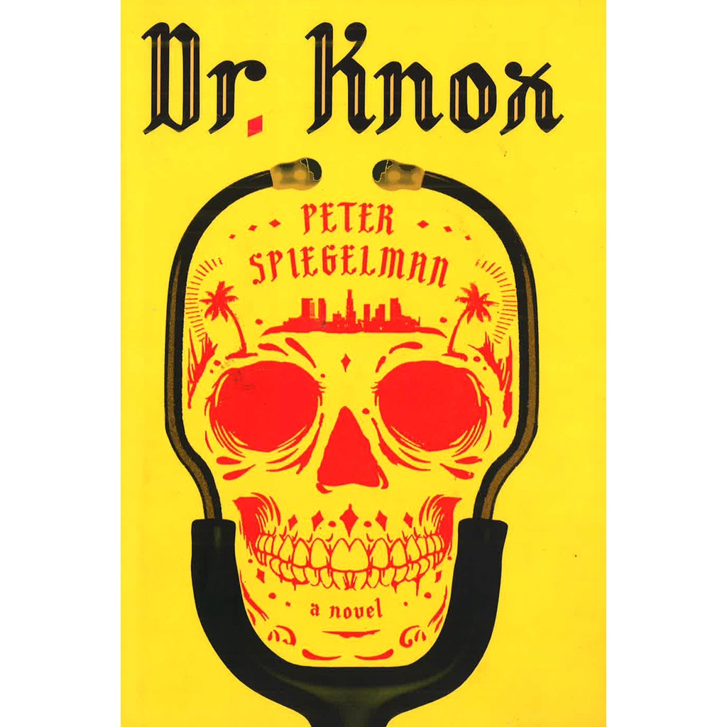 (BX) Dr.Knox********