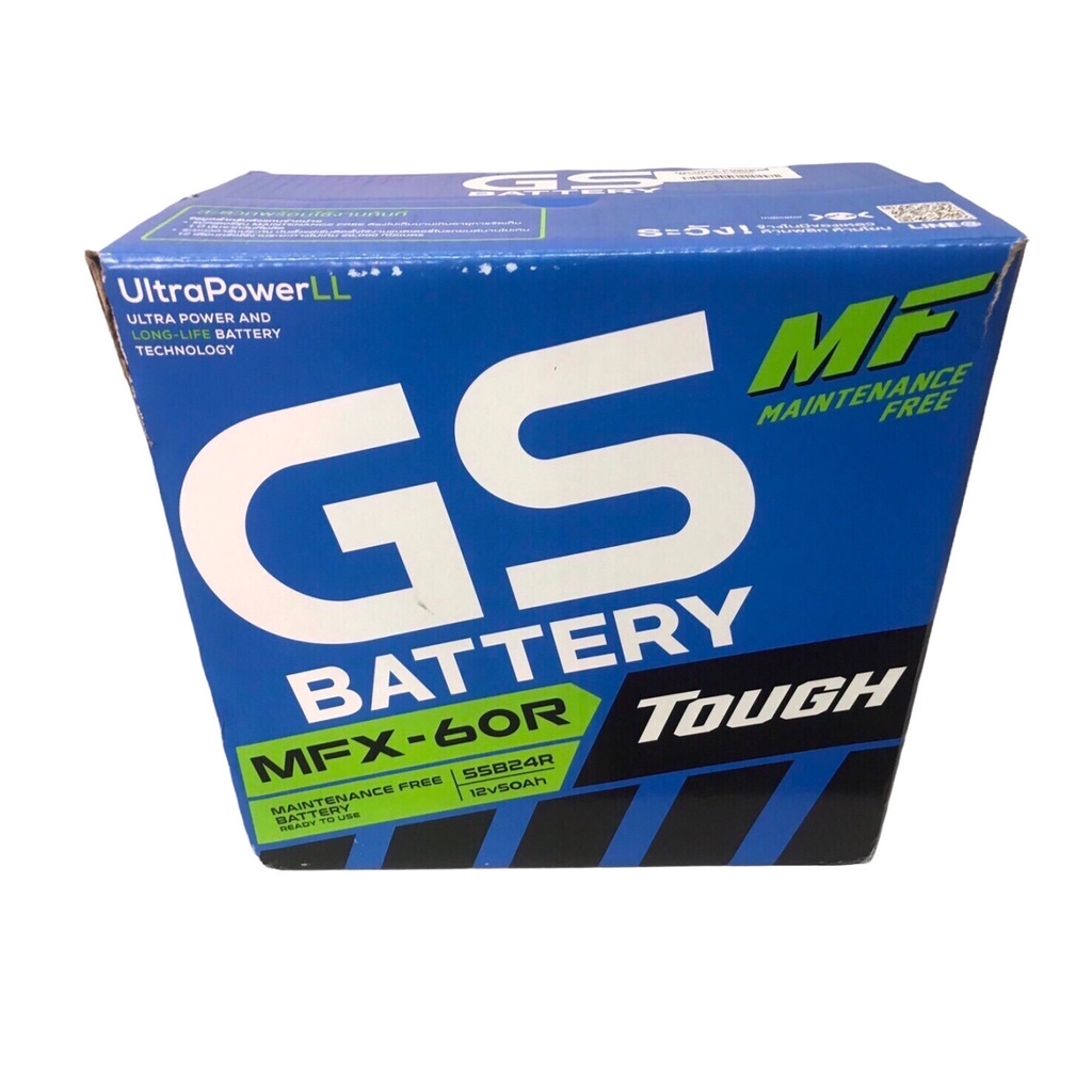 แบตเตอรี่รถยนต์ GS MFX-60R