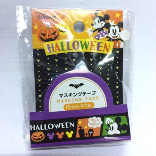 Masking Tape - Disney Halloween