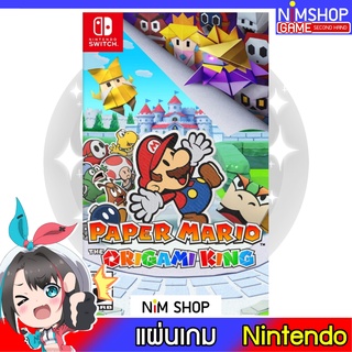 (มือ2) Nintendo Switch : Paper Mario the Origami King แผ่นเกม มือสอง สภาพดี